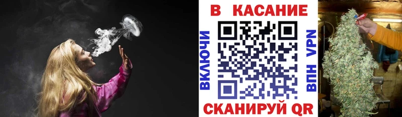 Купить закладку Гашиш  Бошки Шишки  Alpha-PVP  АМФЕТАМИН  КОКАИН  Галлюциногенные грибы  Мефедрон  Вологда