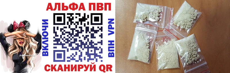 MDMA Вологда