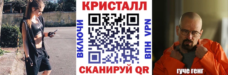 Купить  Вологда  Амфетамин Розовый 