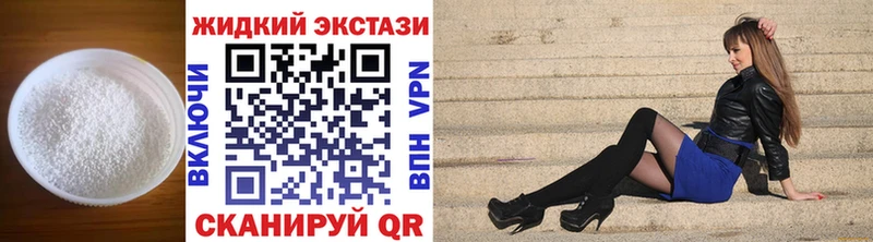 Купить где  Вологда  БУТИРАТ BDO 