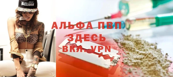 jwh Вязьма