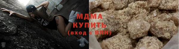 кокс Вяземский