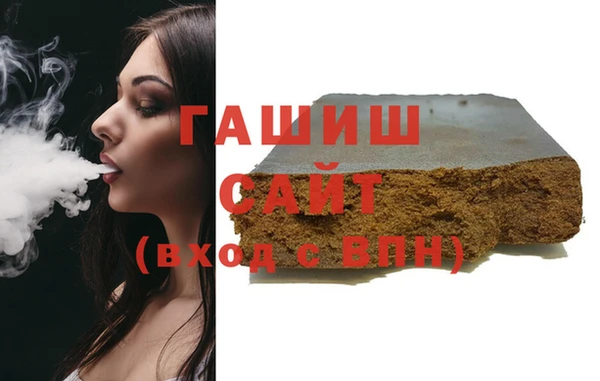кокс Вяземский