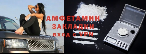 jwh Вязьма