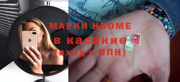 jwh Вязьма