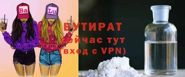 jwh Вязьма