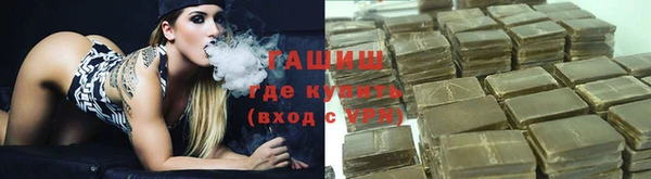 кокс Вяземский