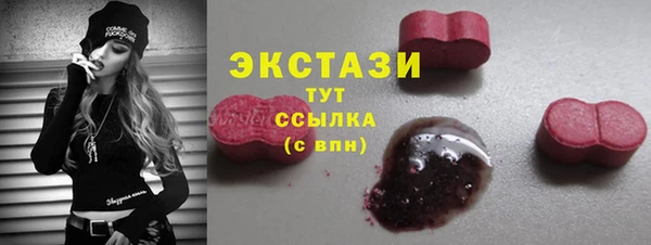 скорость Вязники