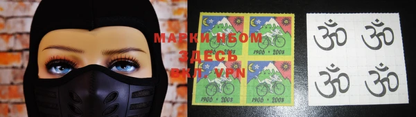 jwh Вязьма