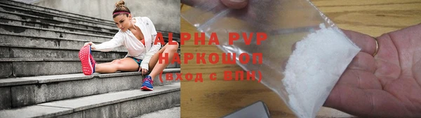 jwh Вязьма