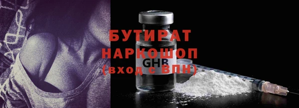 jwh Вязьма