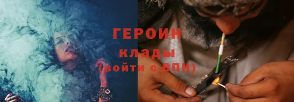 скорость Вязники