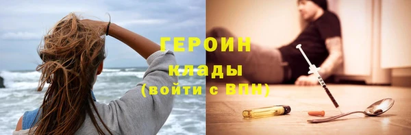 скорость Вязники