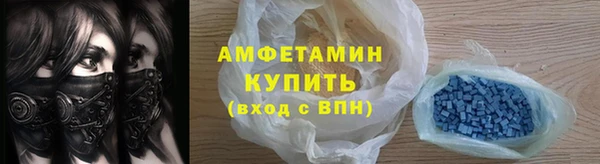 jwh Вязьма