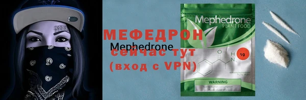 кокс Вяземский