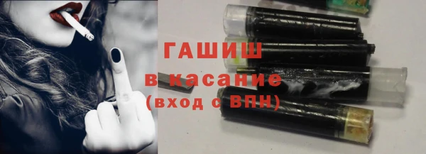 скорость Вязники