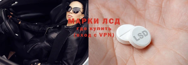 кокс Вяземский