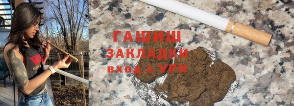 кокс Вяземский