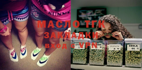 jwh Вязьма