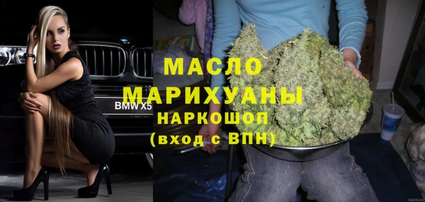 кокс Вяземский