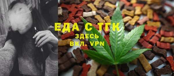 кокс Вяземский