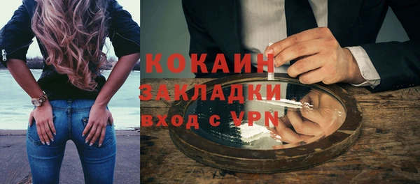 скорость Вязники