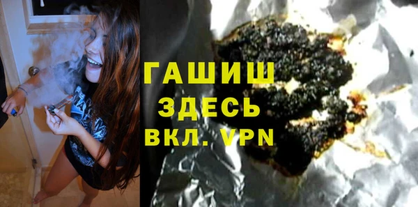 скорость Вязники