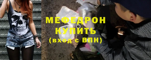 jwh Вязьма