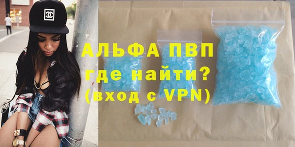 скорость Вязники