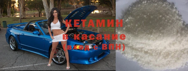 скорость Вязники