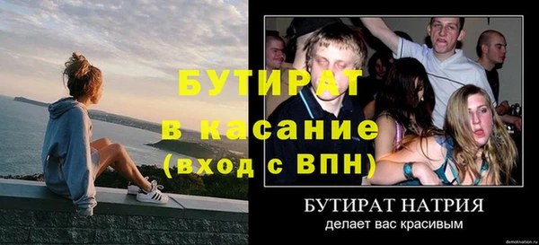 jwh Вязьма