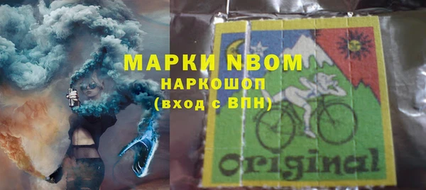 скорость Вязники